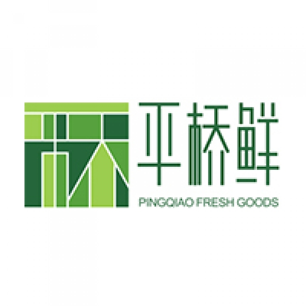 信阳市平桥鲜食品配送有限公司