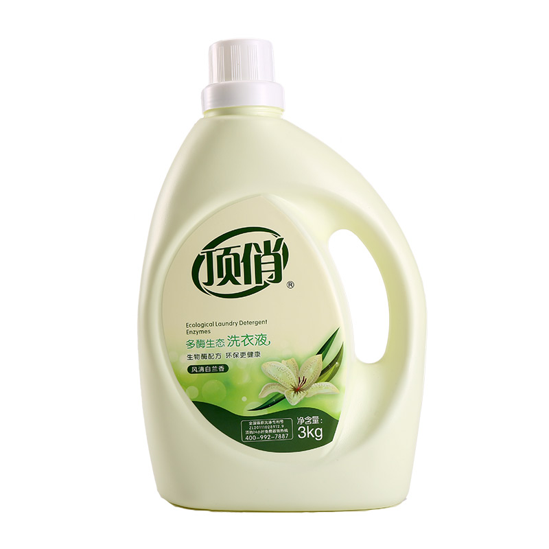 顶俏洗衣液