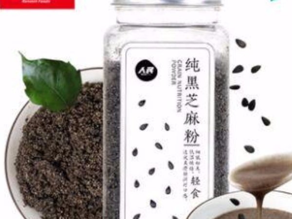代餐粉 图1