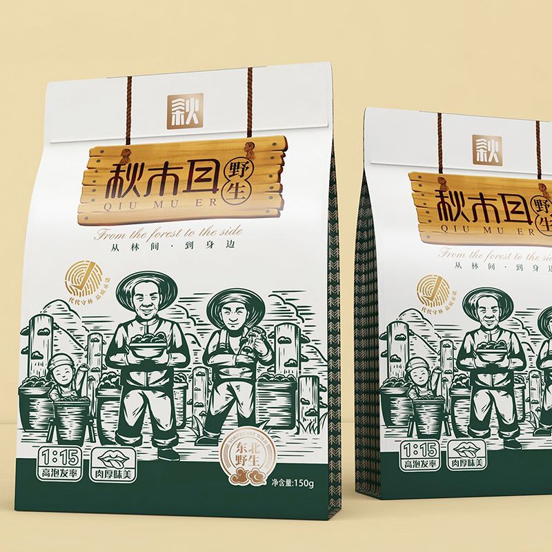 【广维设计】创意设计，品牌赋能 图2