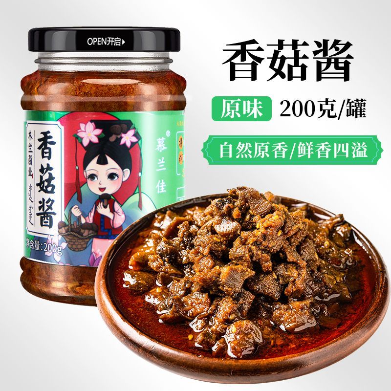 产品图片缩略图