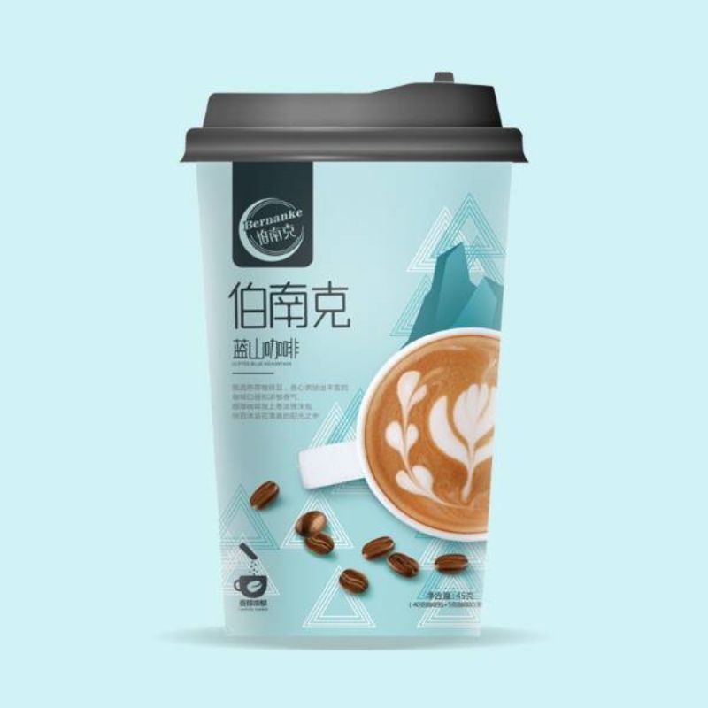 冲调咖啡奶茶包装设计