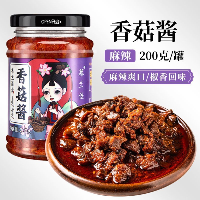 产品图片缩略图