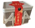 稻香村稻香京皇粽子礼盒