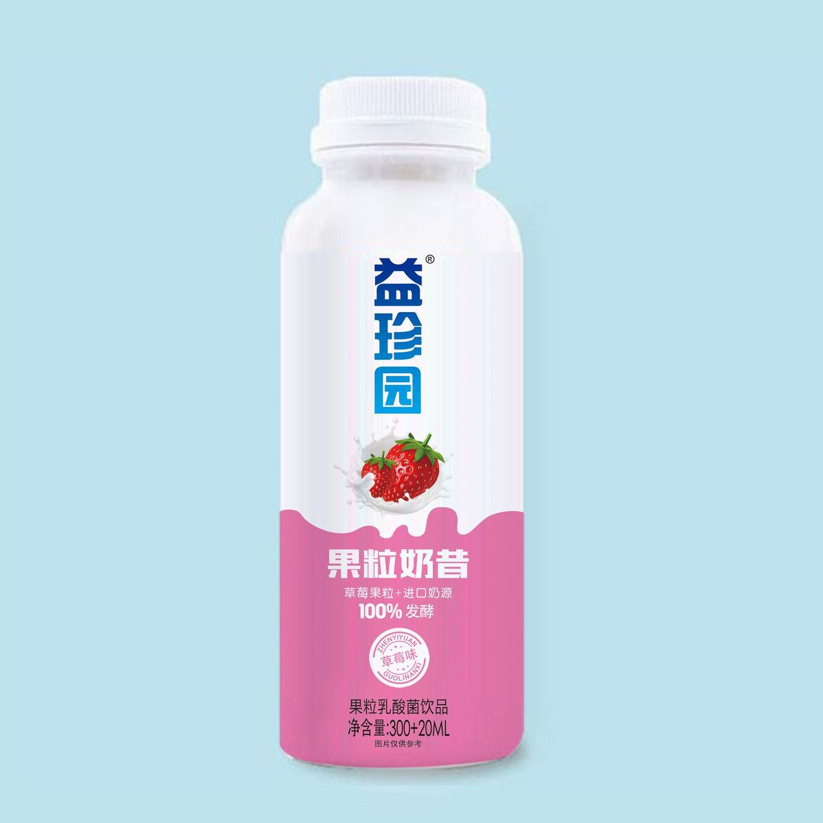 产品图片缩略图