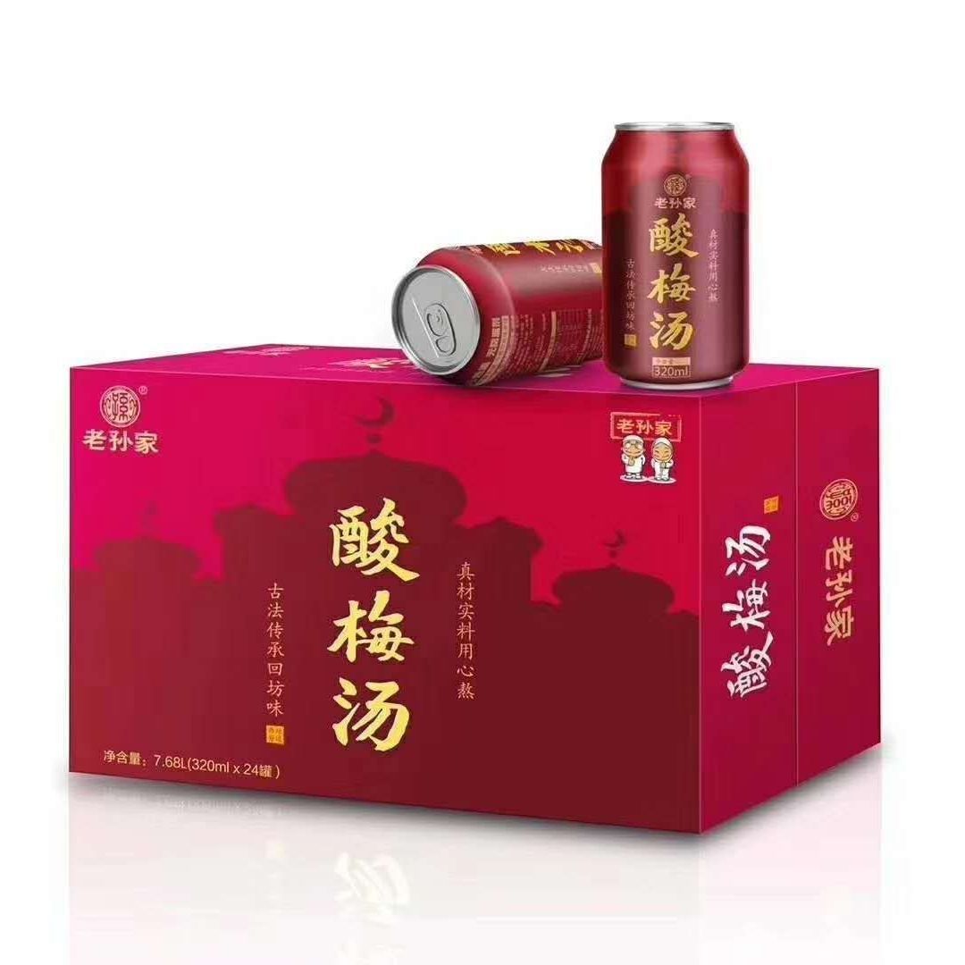 产品图片缩略图