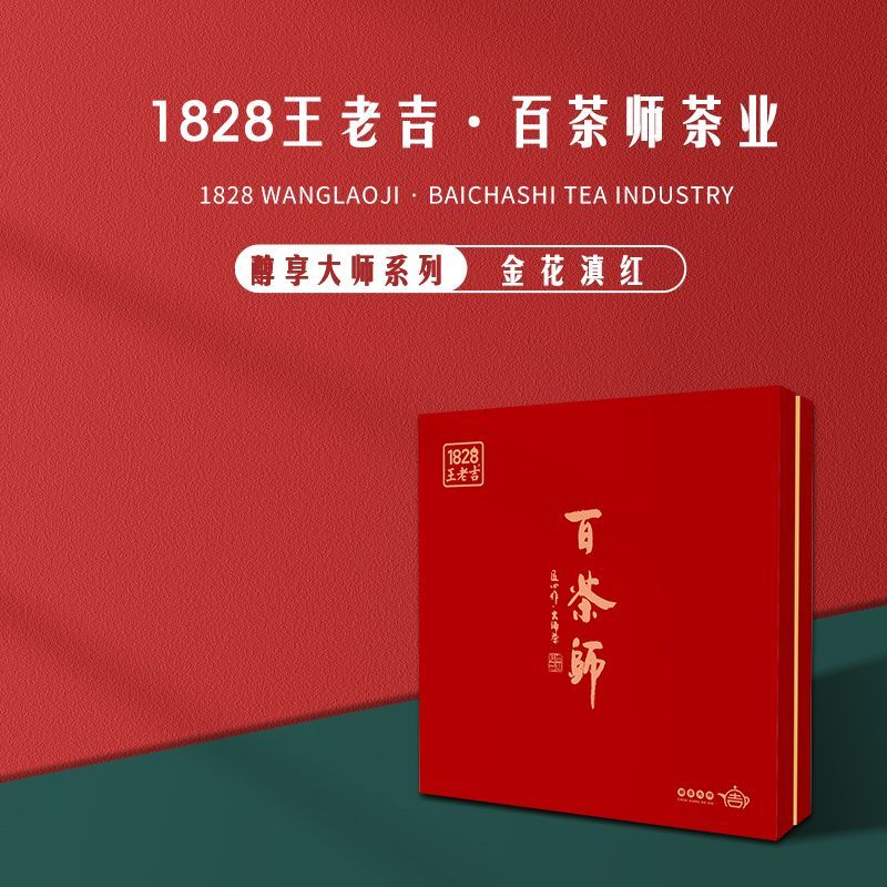 产品图片缩略图