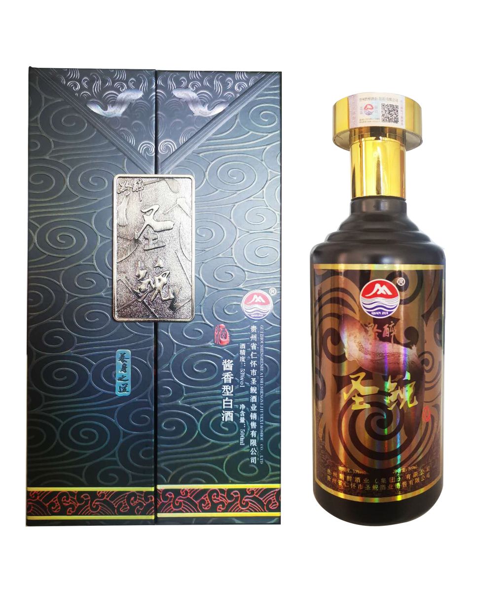 黔醉圣鲵酒(配制酒）