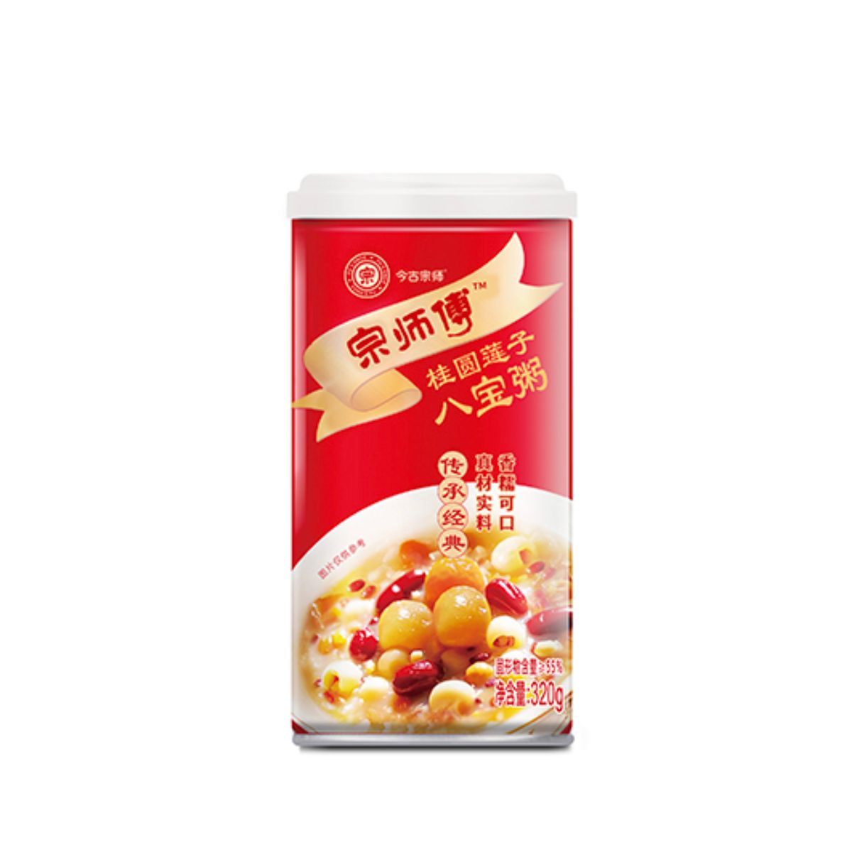 宗师傅饮品桂圆莲子八宝粥