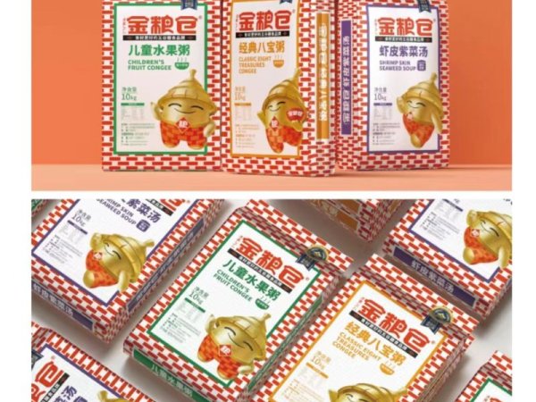 金粮仓 图3