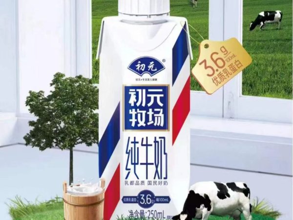 纯牛奶3.6蛋白 图1
