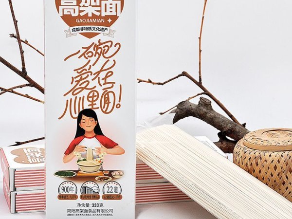 【广维案例】非遗石桥面&times;品牌线上包装设计 图3