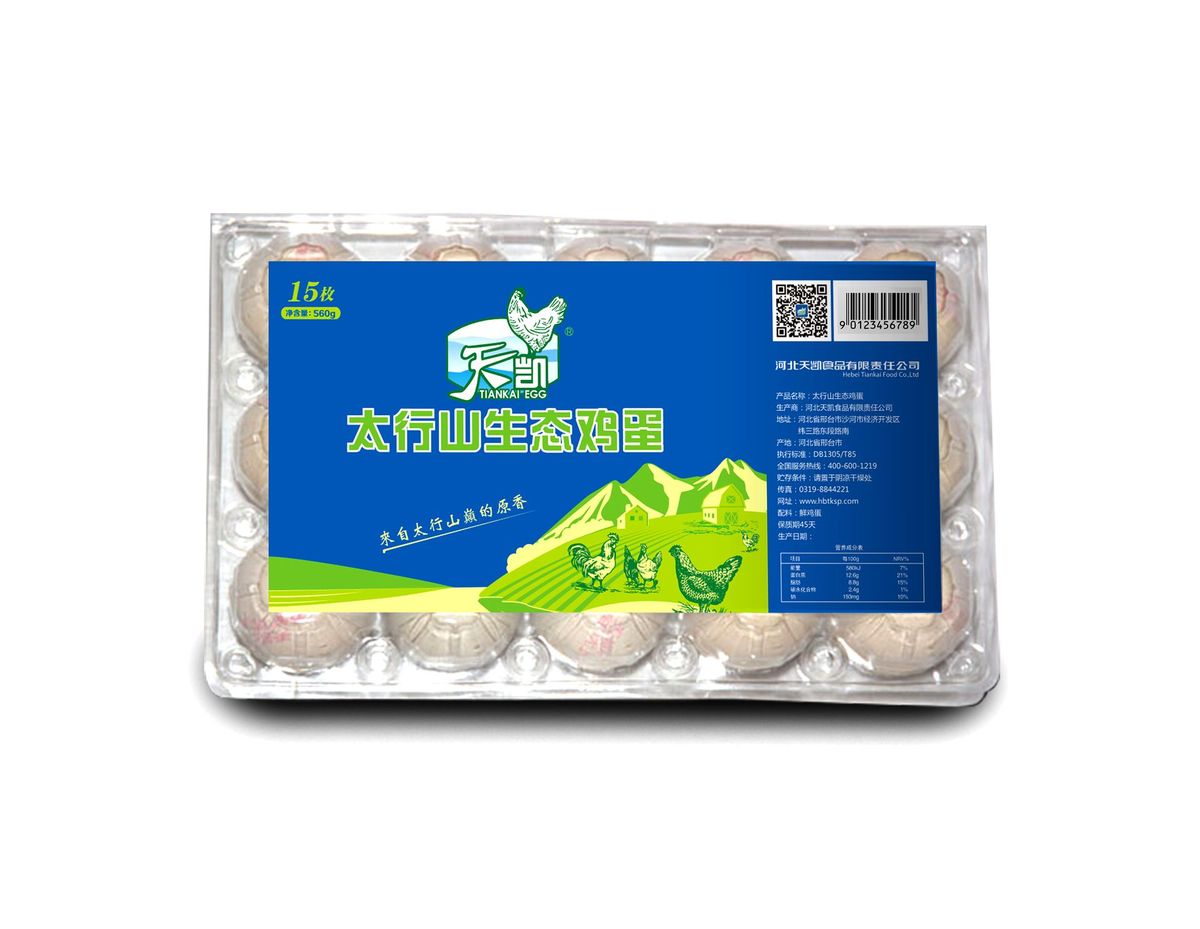 产品图片缩略图