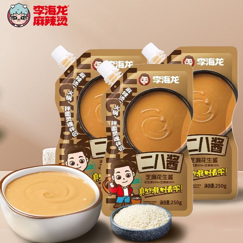 产品图片缩略图
