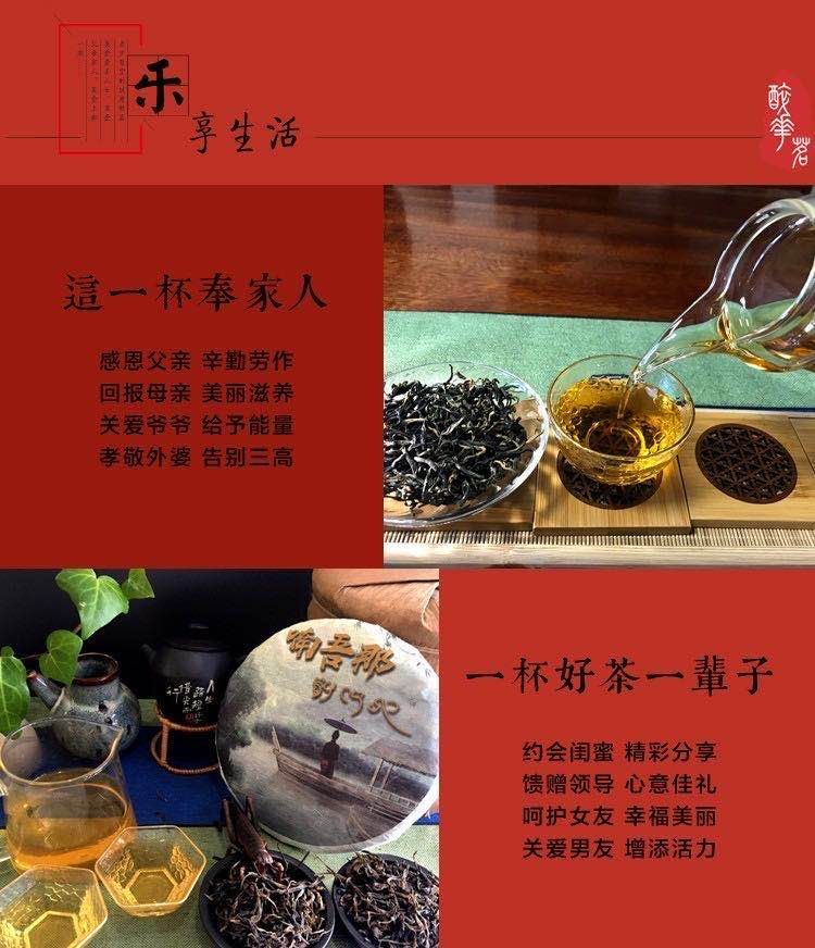 产品图片缩略图