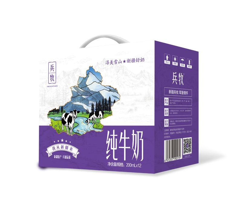新疆兵牧淳美利乐钻纯牛奶