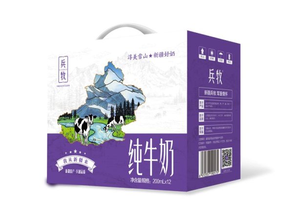 新疆兵牧淳美利乐钻纯牛奶 图3