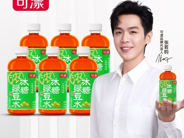 可漾薄荷冰糖绿豆水530ml 图2