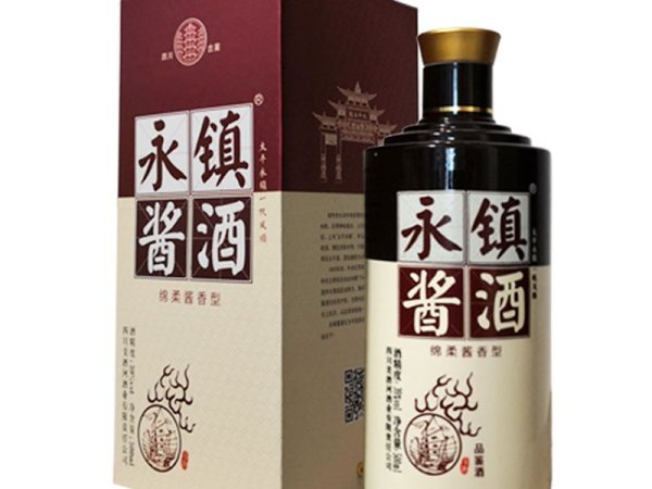 永镇酱酒 图2