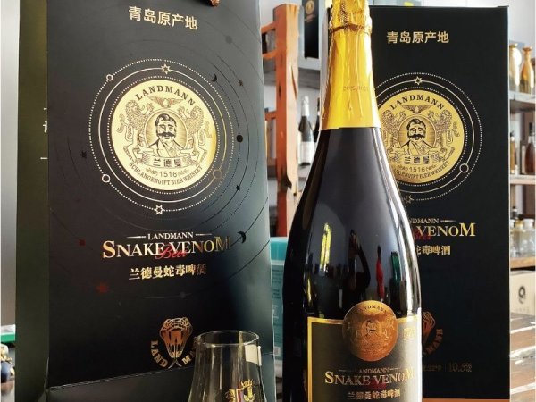 兰德曼22度蛇毒啤酒1500ml-  图3