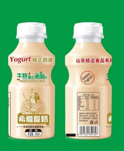 产品图片缩略图