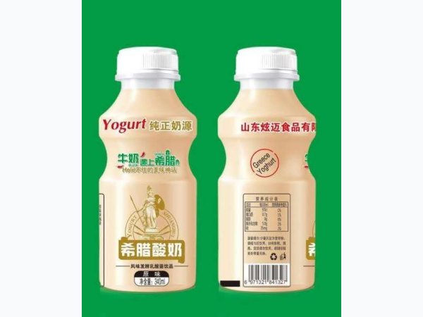 希腊酸奶 图2