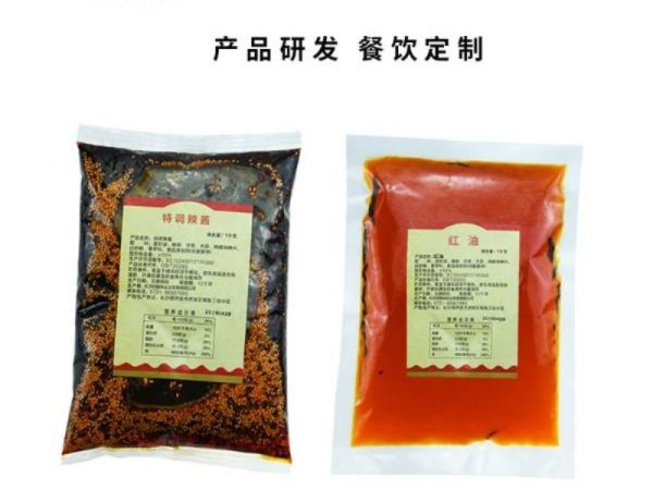 好韻味凉拌菜调味料系列 图1