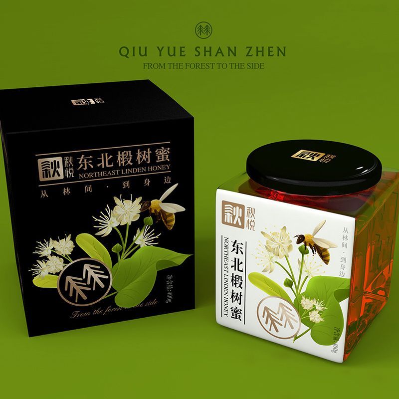 【广维设计】创意设计，品牌赋能