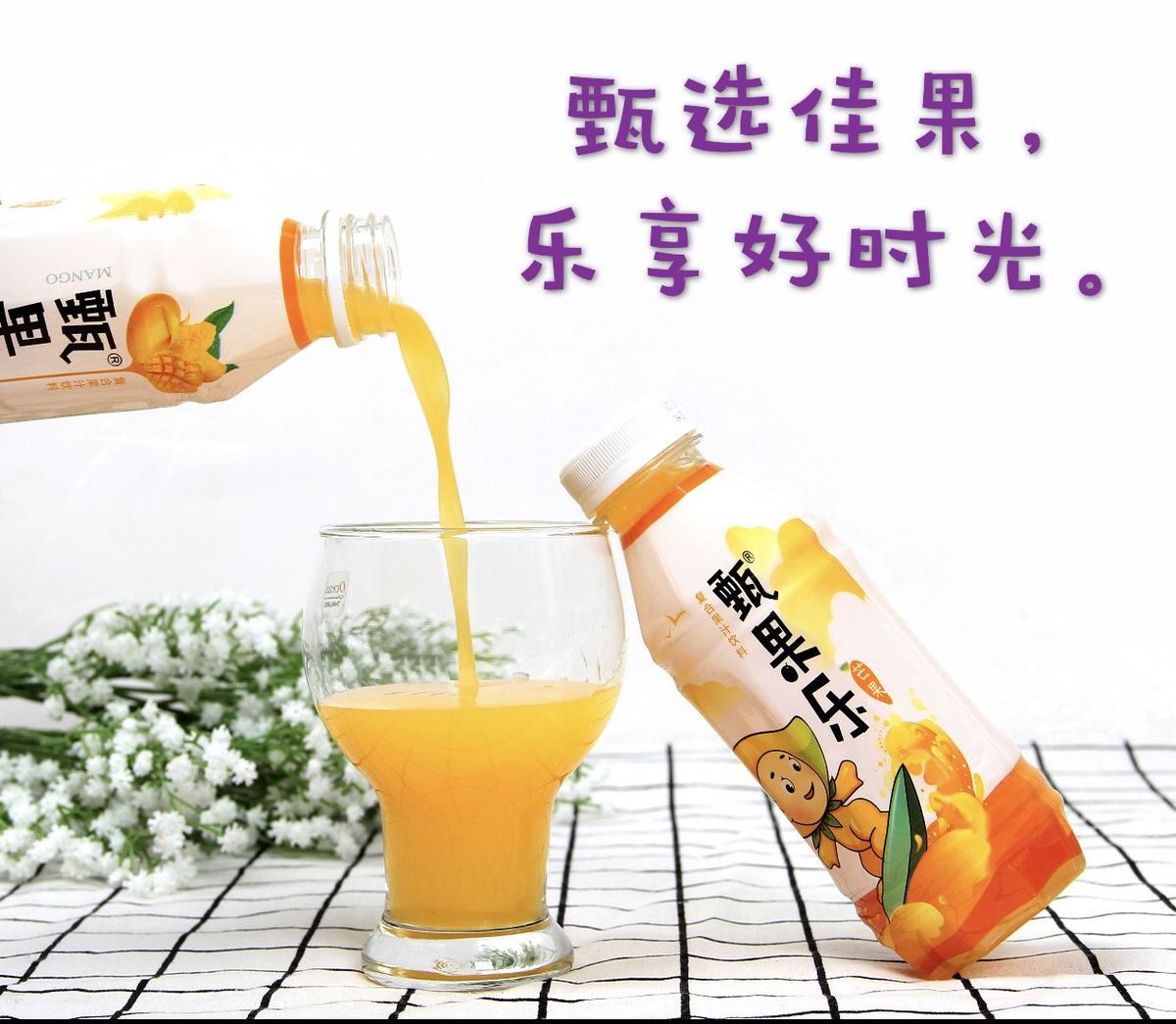 产品图片缩略图
