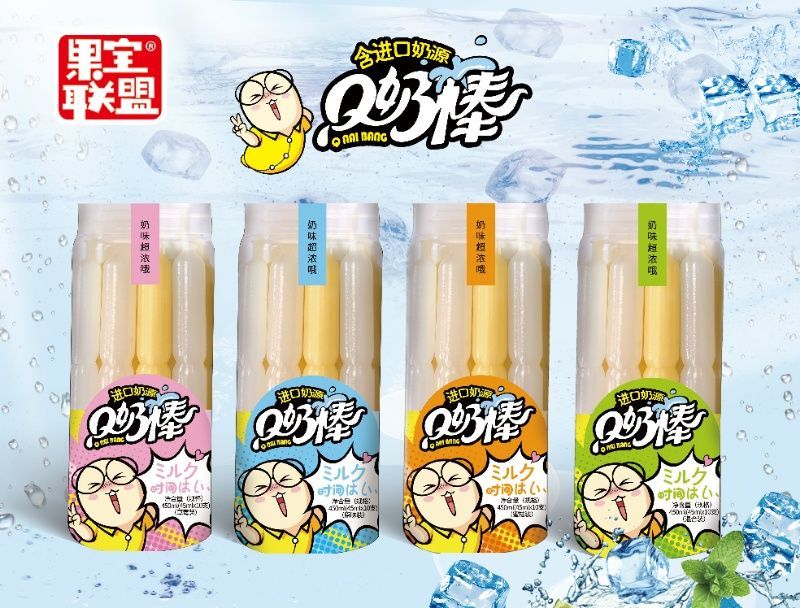 产品图片缩略图