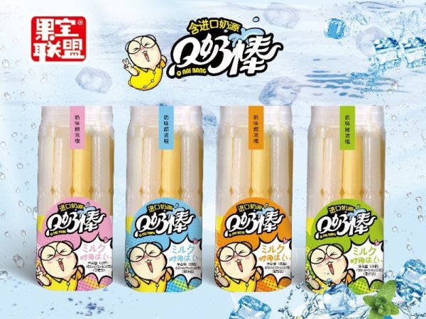 果宝联盟Q奶棒 图2