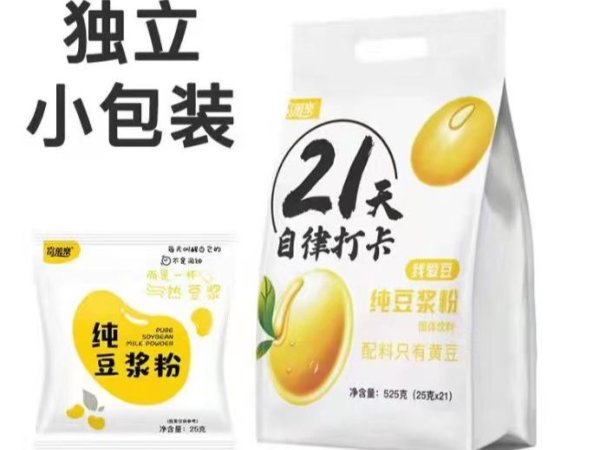 豆奶粉，玉米糊，藕粉，豆浆粉，豆花粉 图1