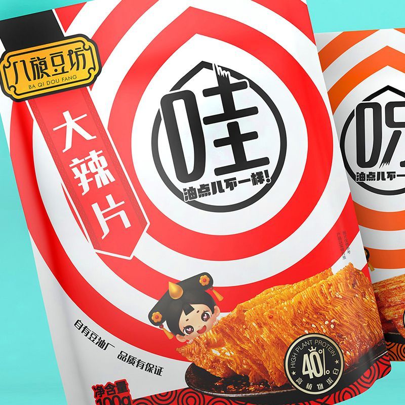 产品图片缩略图