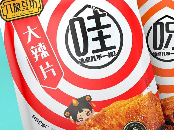 【广维案例】八旗&times;辣条包装设计 图3