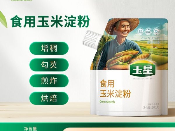 玉星玉米淀粉200克 图1