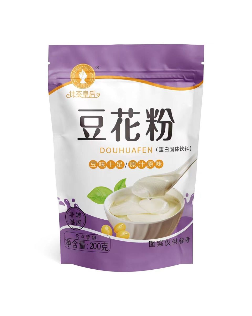 产品图片缩略图