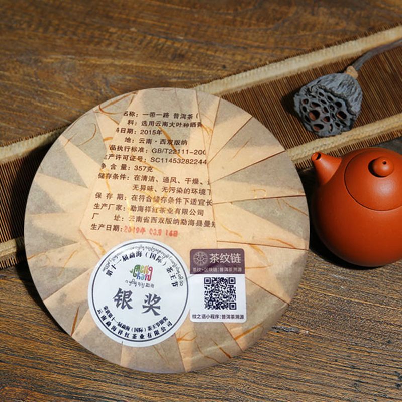产品图片缩略图