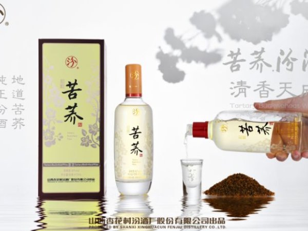 和酝苦荞酒 图4