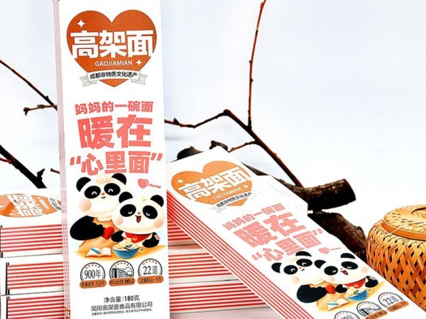 【广维案例】非遗石桥面&times;品牌线上包装设计 图2