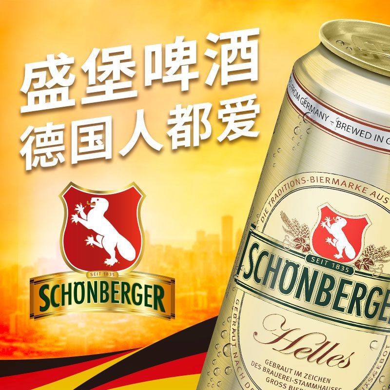 产品图片缩略图
