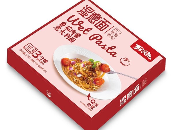 【到饭点】免煮意面 图1