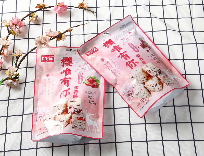 宜丽芝樱唯有你（奶香蔓越莓）