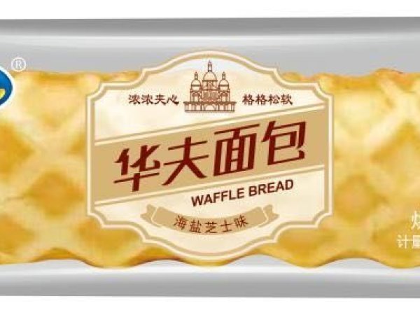 定量.散称华夫面包 图3