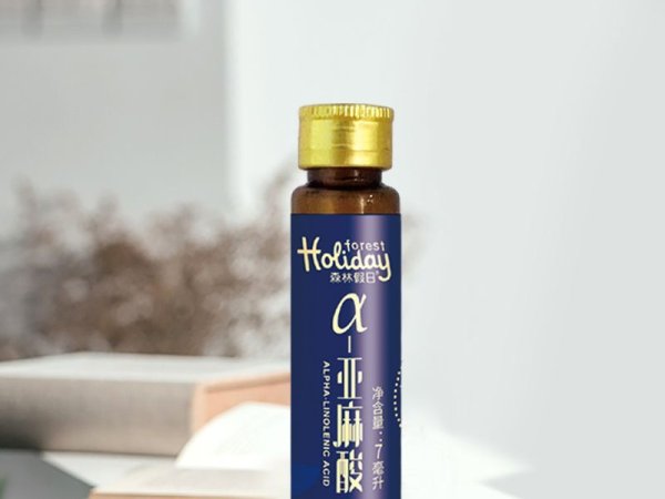 亚麻酸 精致紫苏油 图2