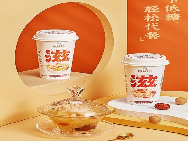 阿兹纳冻干银耳羹 图2