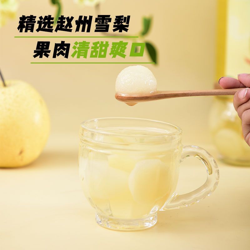 产品图片缩略图