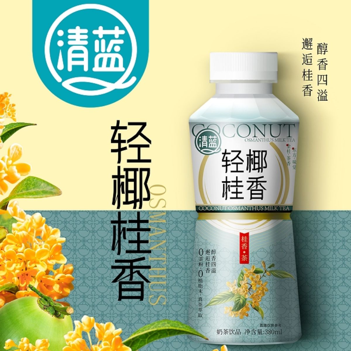 产品图片缩略图