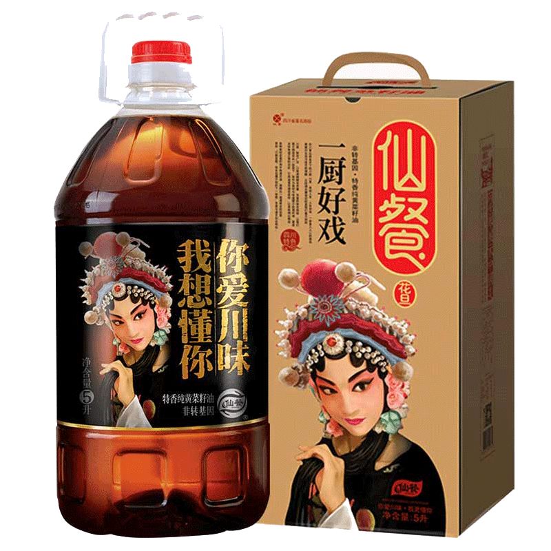 产品图片缩略图