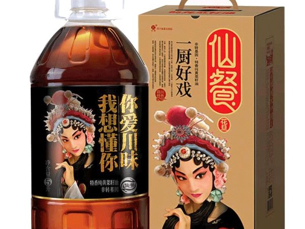 仙餐食用油花旦特香黄菜籽油 图2
