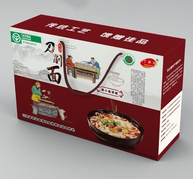 丁新河黑小麦荞麦刀削面礼盒